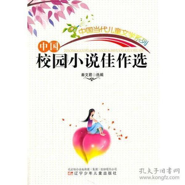 虫虫助手下载