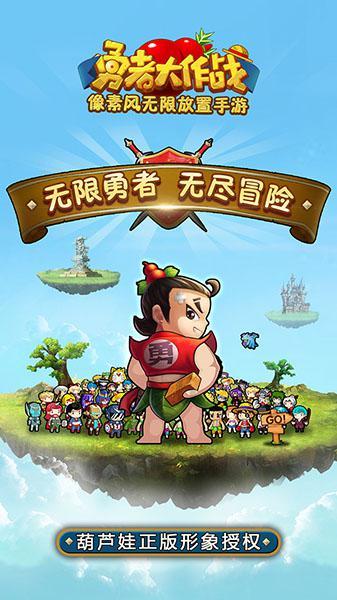 软银确认减持阿里股份 部分预付合约已完成实物结算