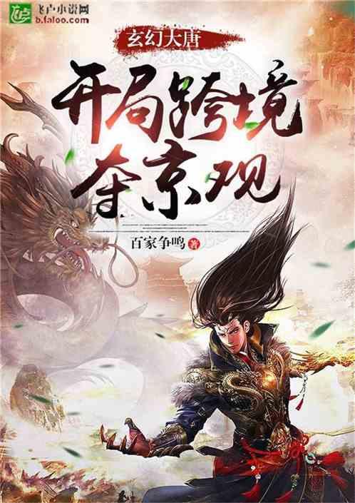 又末节崩盘！北京五棵松鸦雀无声，24岁国手2场13记三分爆砍70分