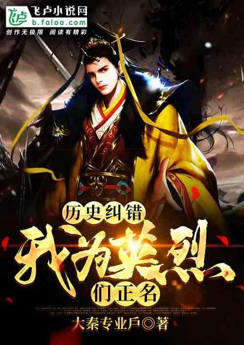 逗小猴开心系列189