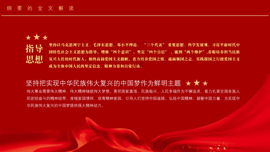 缤纷水果茶无敌版