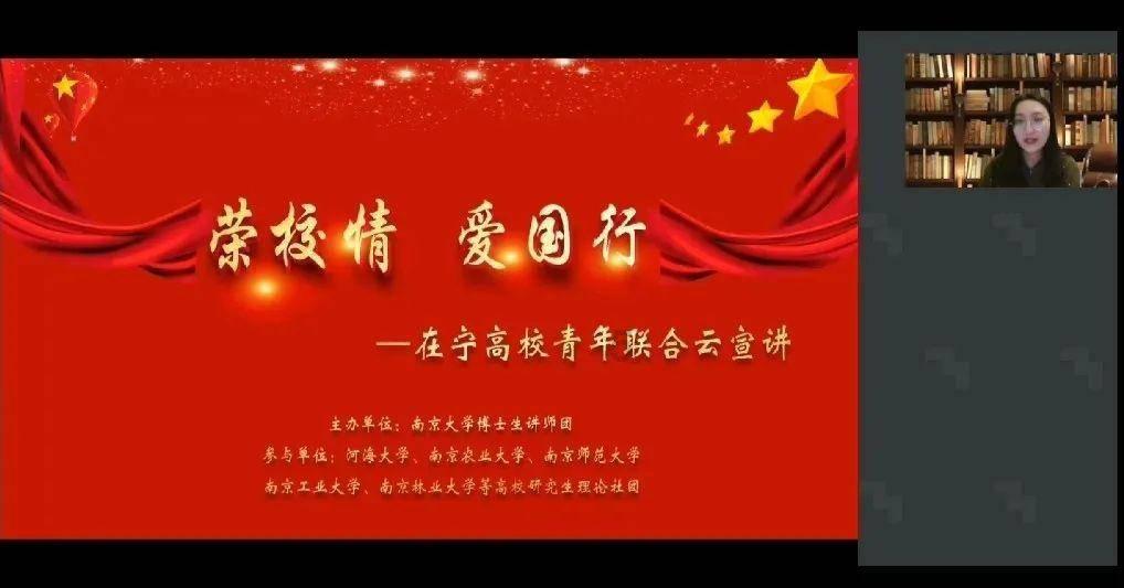 熊出没夺宝历险