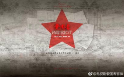 仙剑奇侠传5