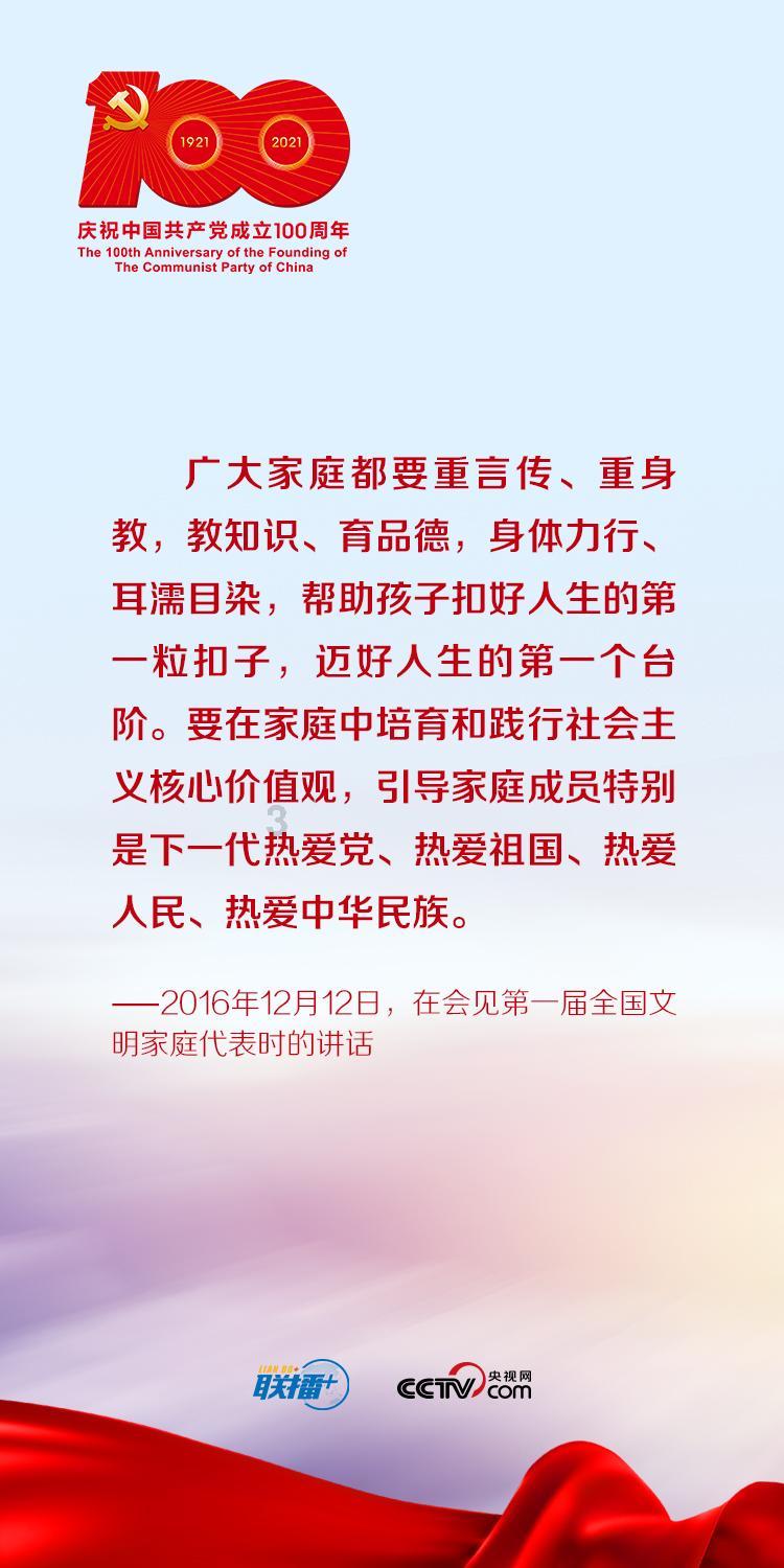 一辈子独居是一种什么样的感受？游戏画面