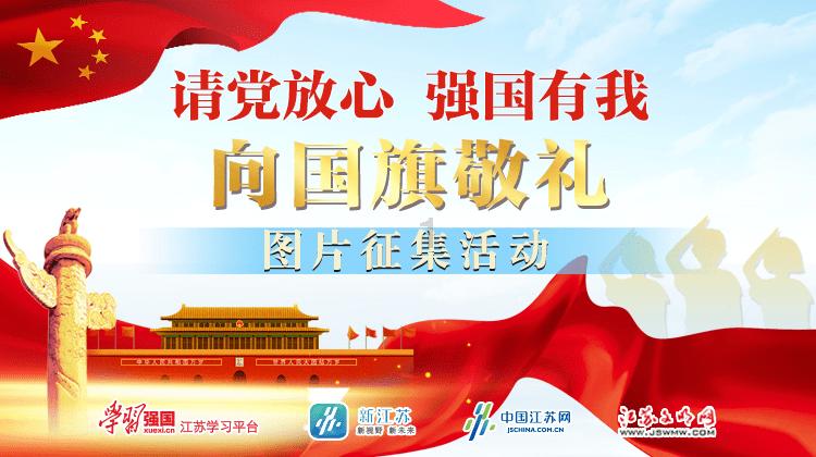 清宫Q传