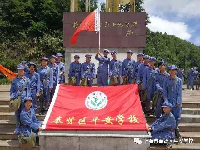 市税务局四项措施推进美丽铜川“节水”建设