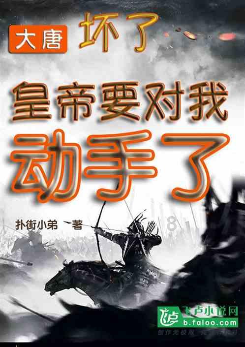 沪江开心词场